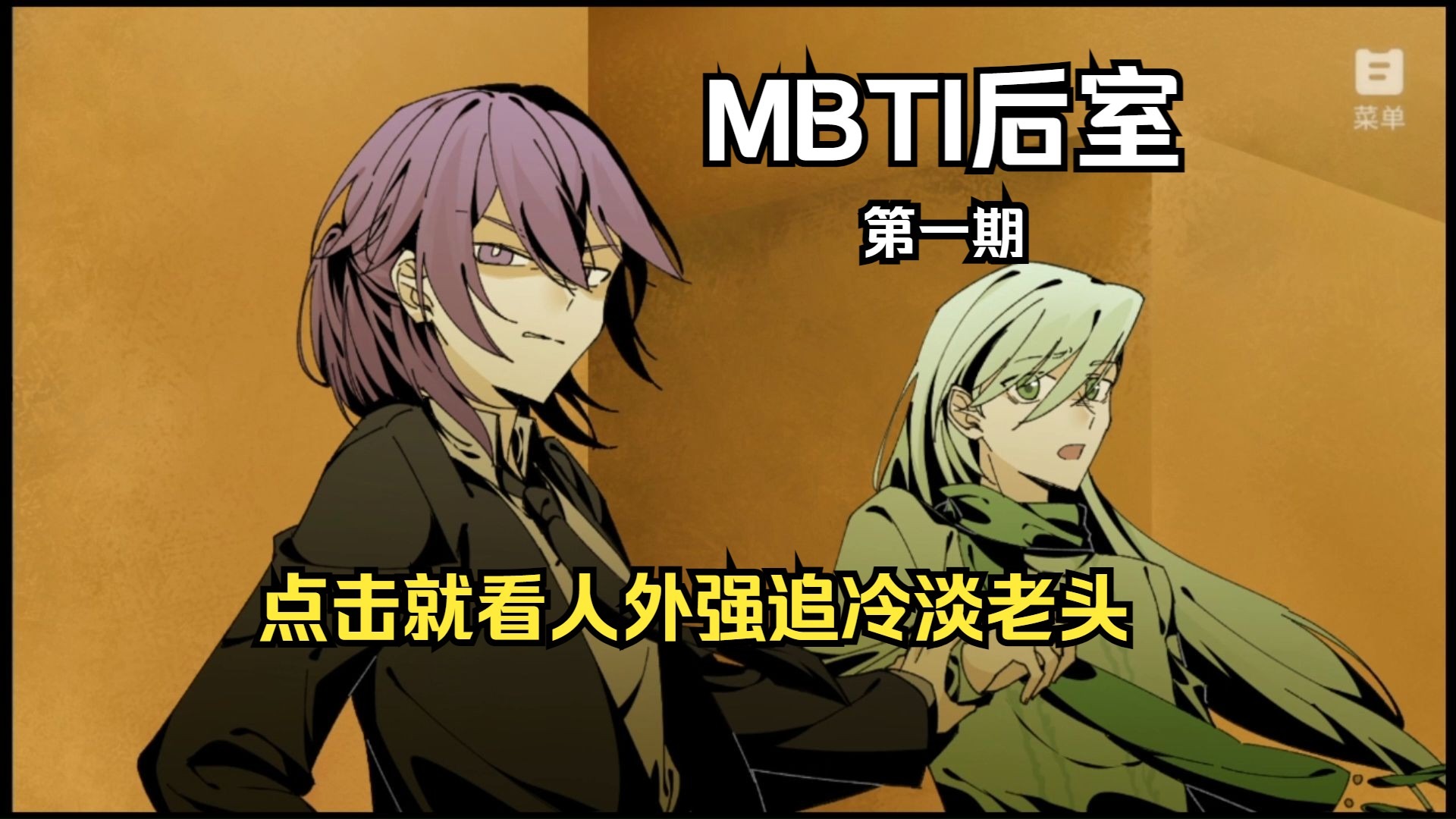 《文明7》更新添One More Turn功能 含多项优化修复