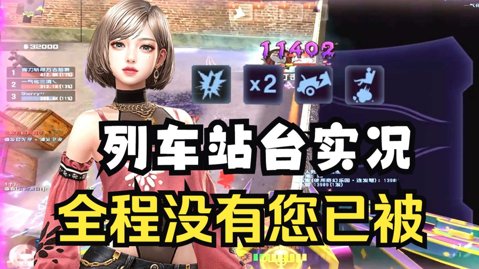 打扑克不盖被子？牌桌上的那些“潜规则”和我的惨痛教训