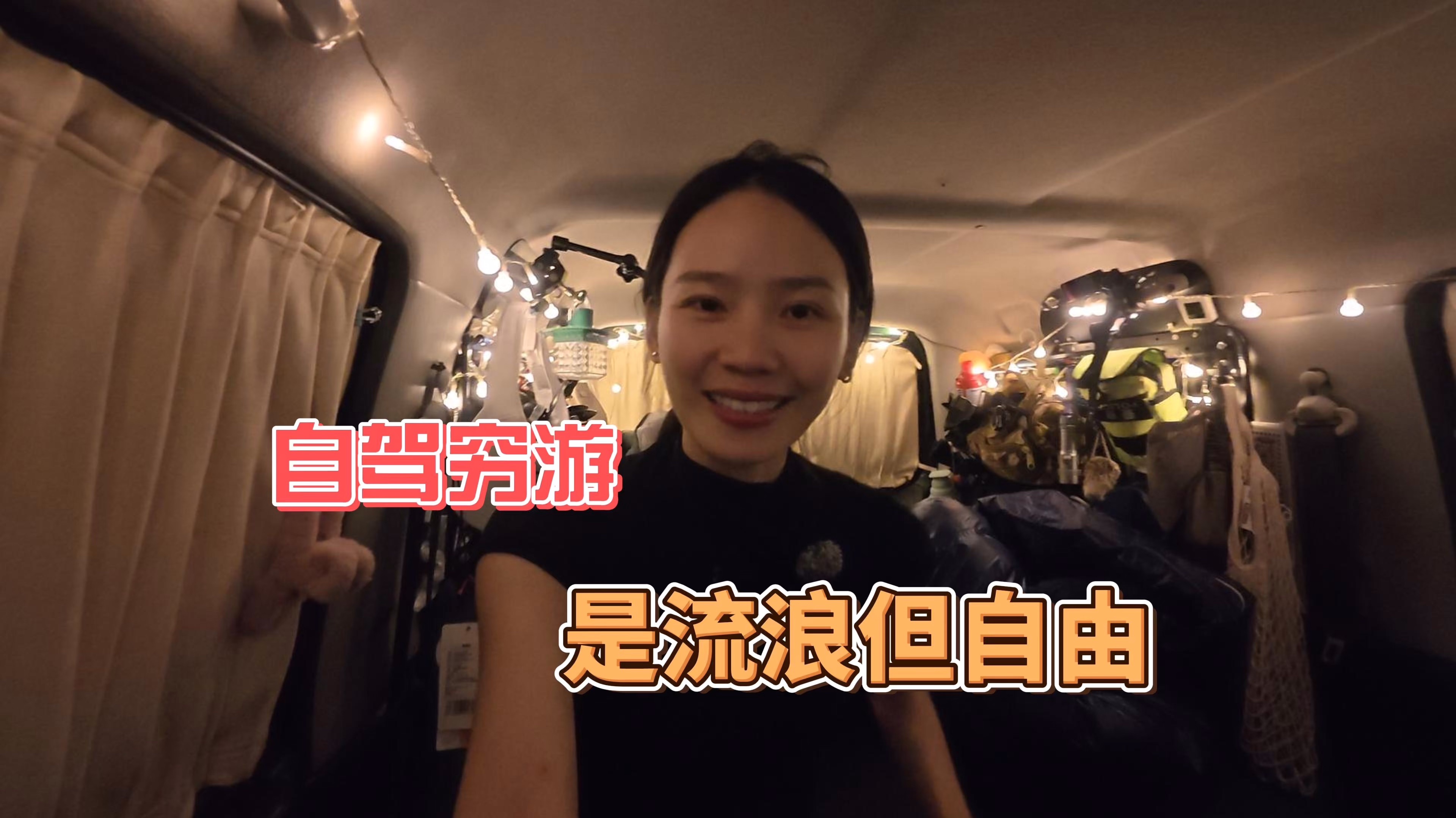 欧洲Zoom One Business解析：提升协作效率的终极方案