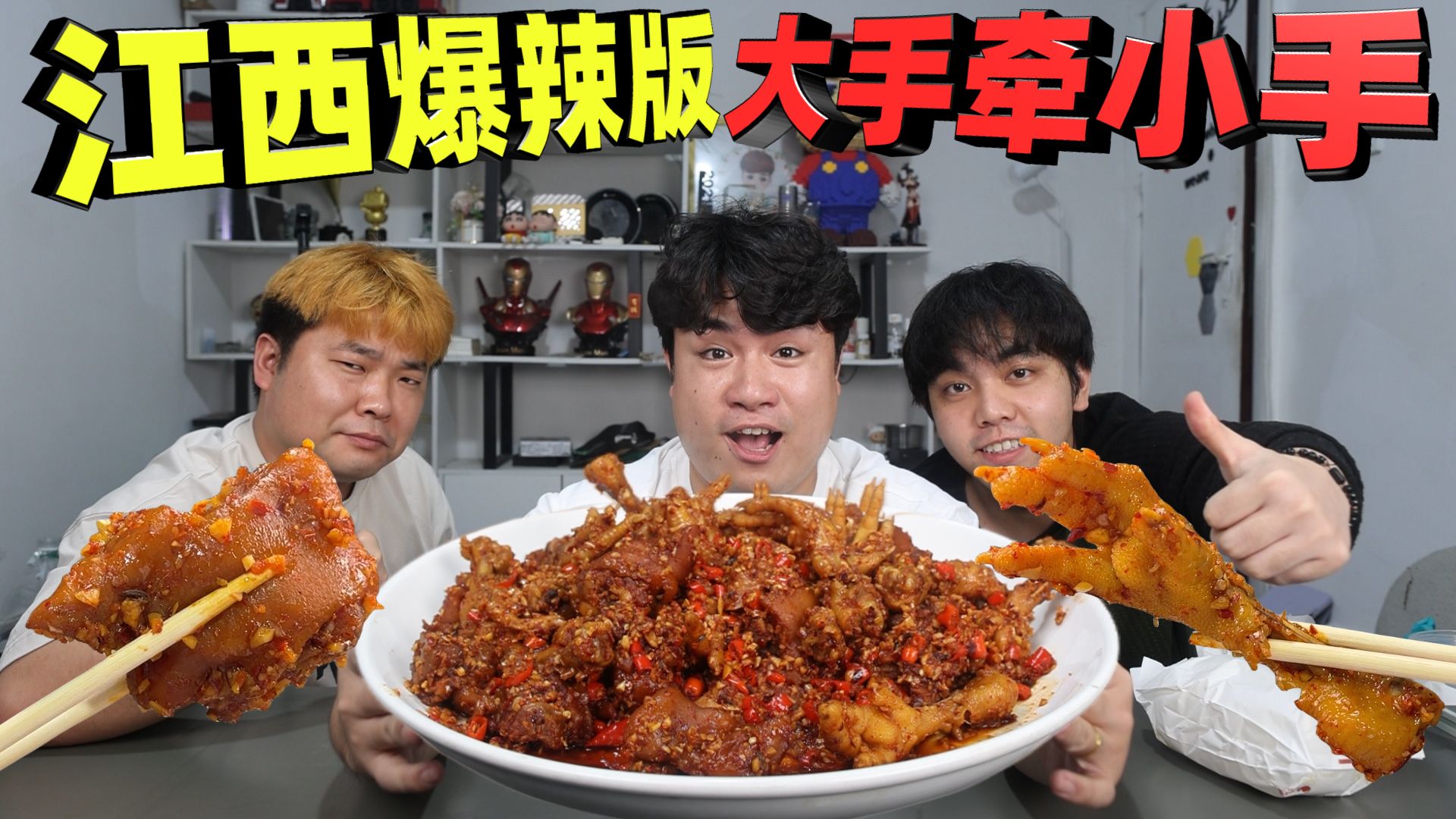 双夫1V2MO是什么？深度解析双夫1V2MO的含义、应用与未来发展趋势