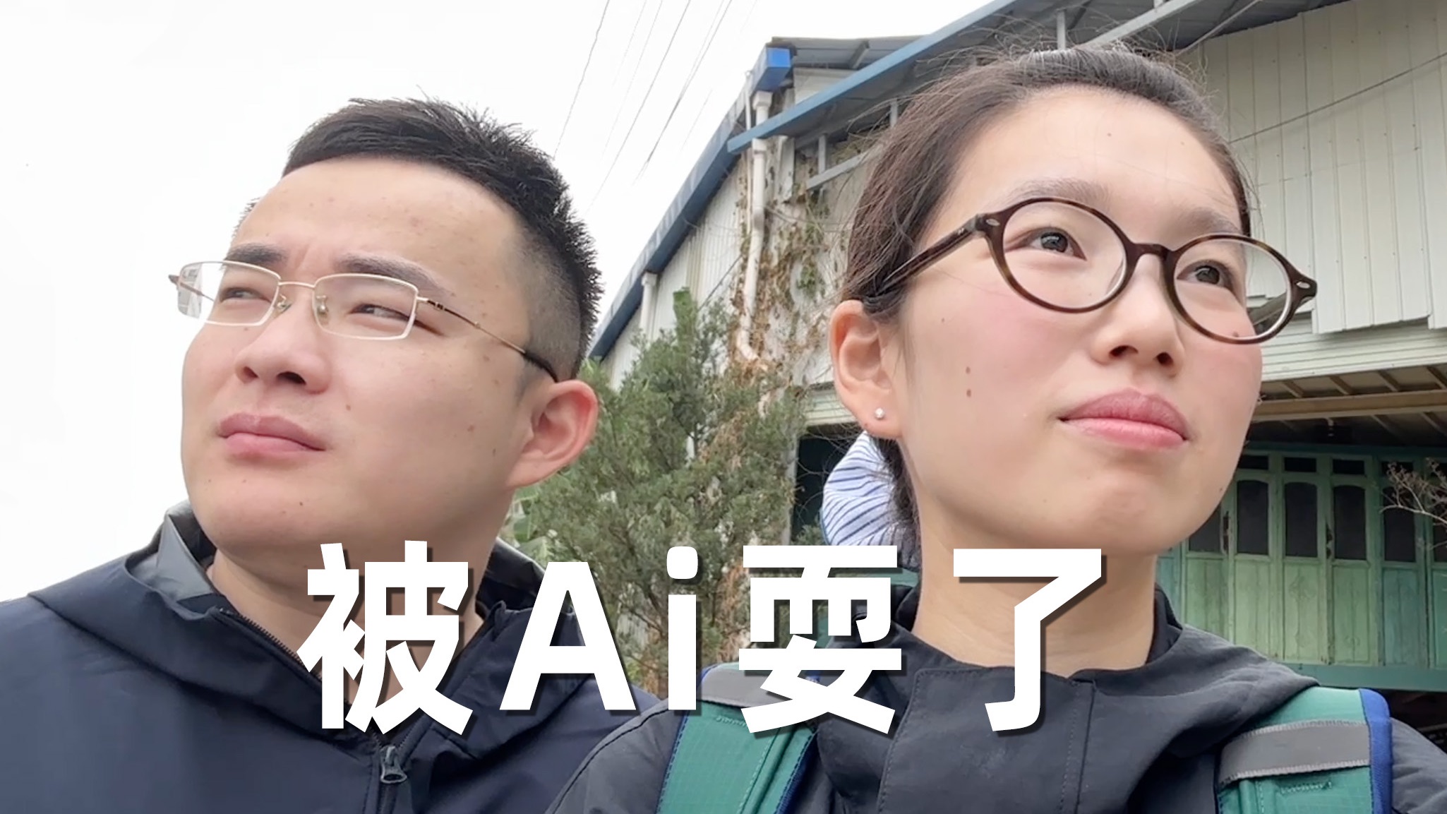 《上古卷轴4RE》特色古神脸 角色编辑器新增起源设定