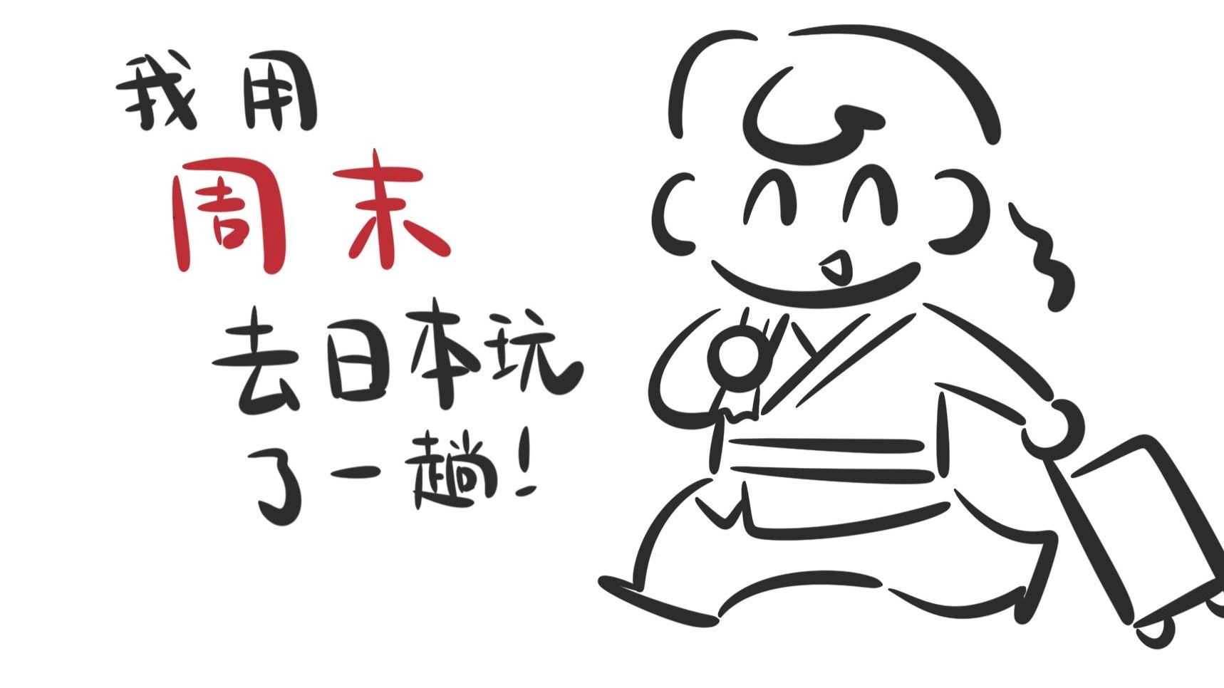 用Xbox运行steam平台?微软主机新功能疑似画面曝光！