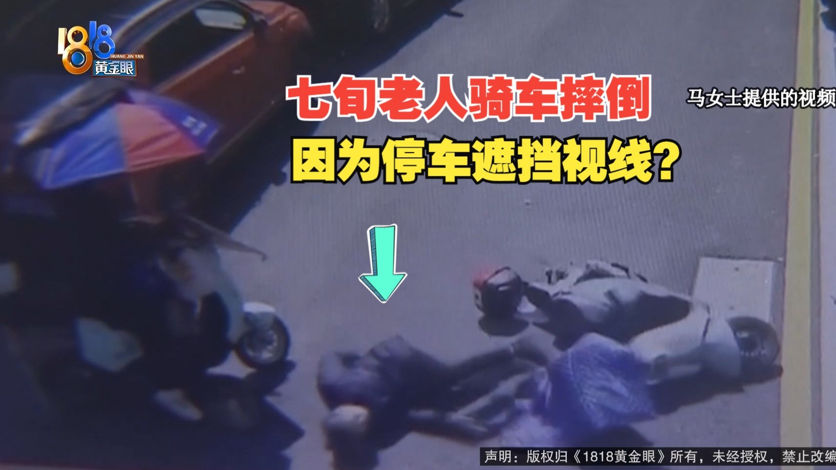 男人女人在一起怼怼怼APP新版动漫：情感碰撞与趣味升级