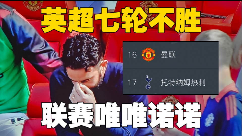 是不是没搞你又痒了吧？深度解析肌肤瘙痒原因与舒缓方法