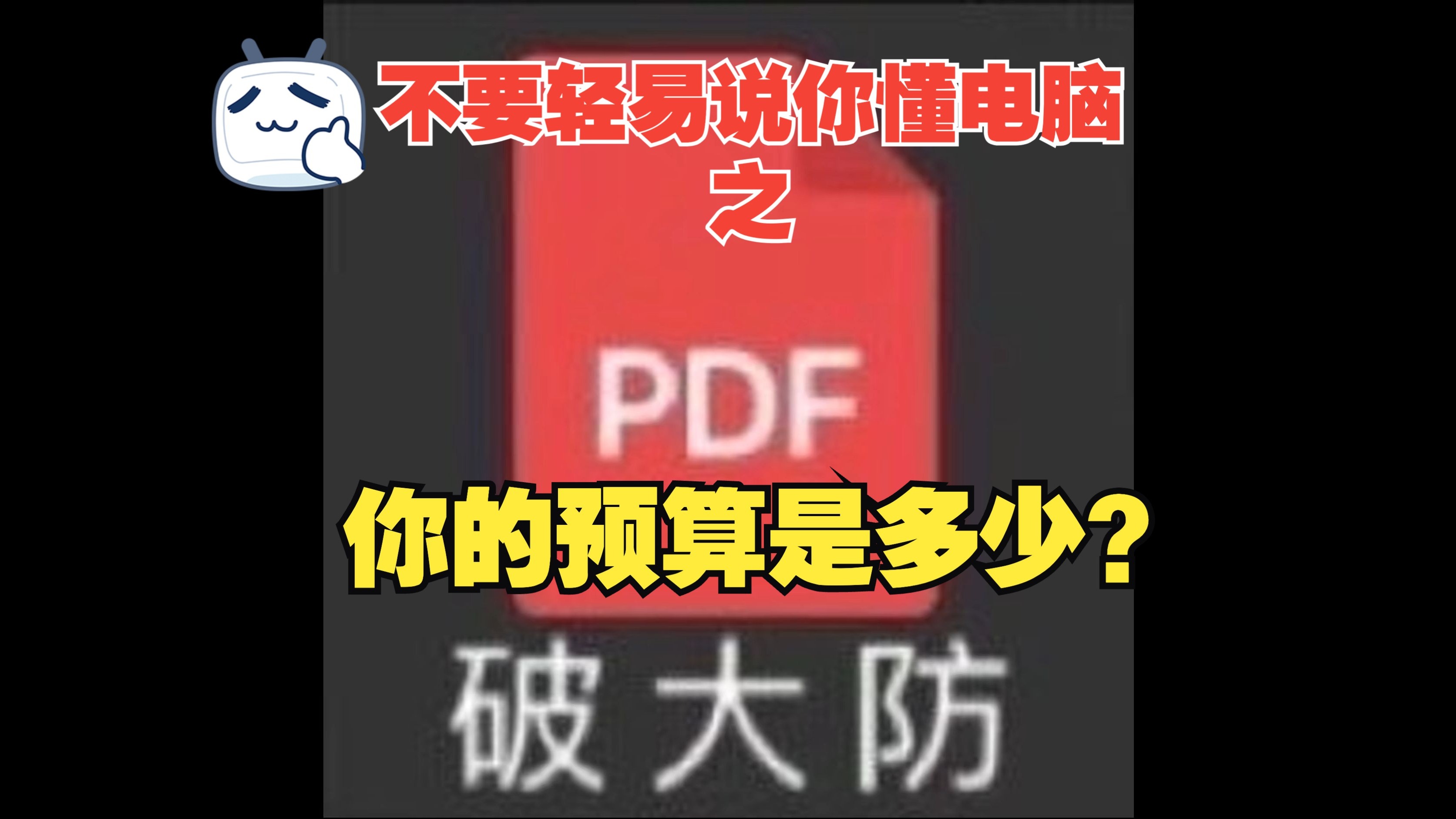 客服的特殊待遇2：深度解析你不知道的隐藏福利