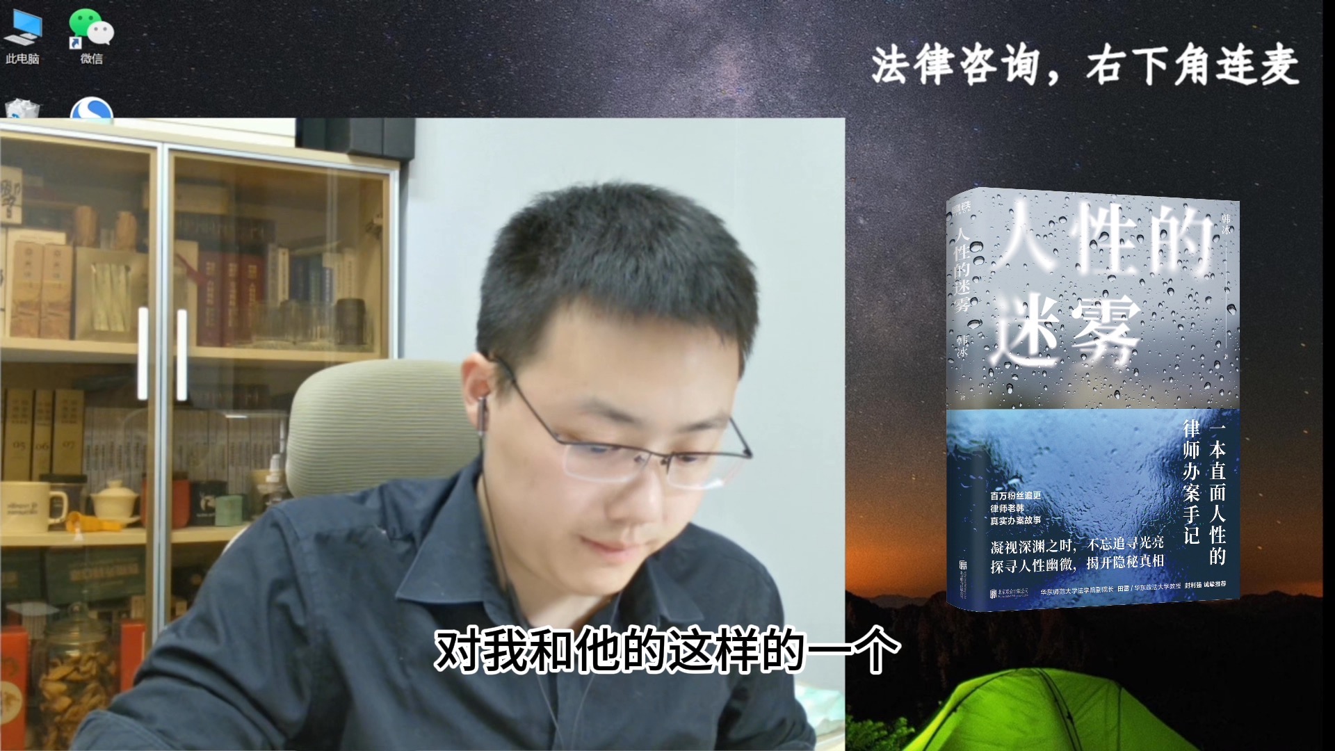 更多更新内容！《宣誓》公布2025完整更新路线图！