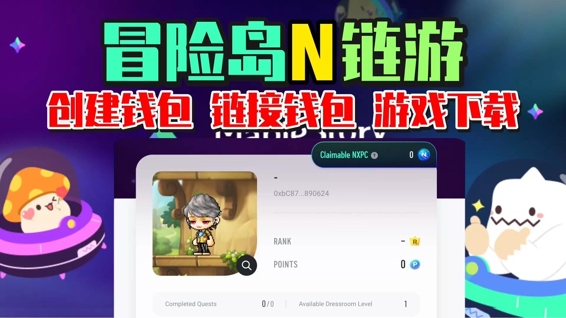 今夜，让思念如潮：一曲《狠狠地想你》，触动内心深处的情弦