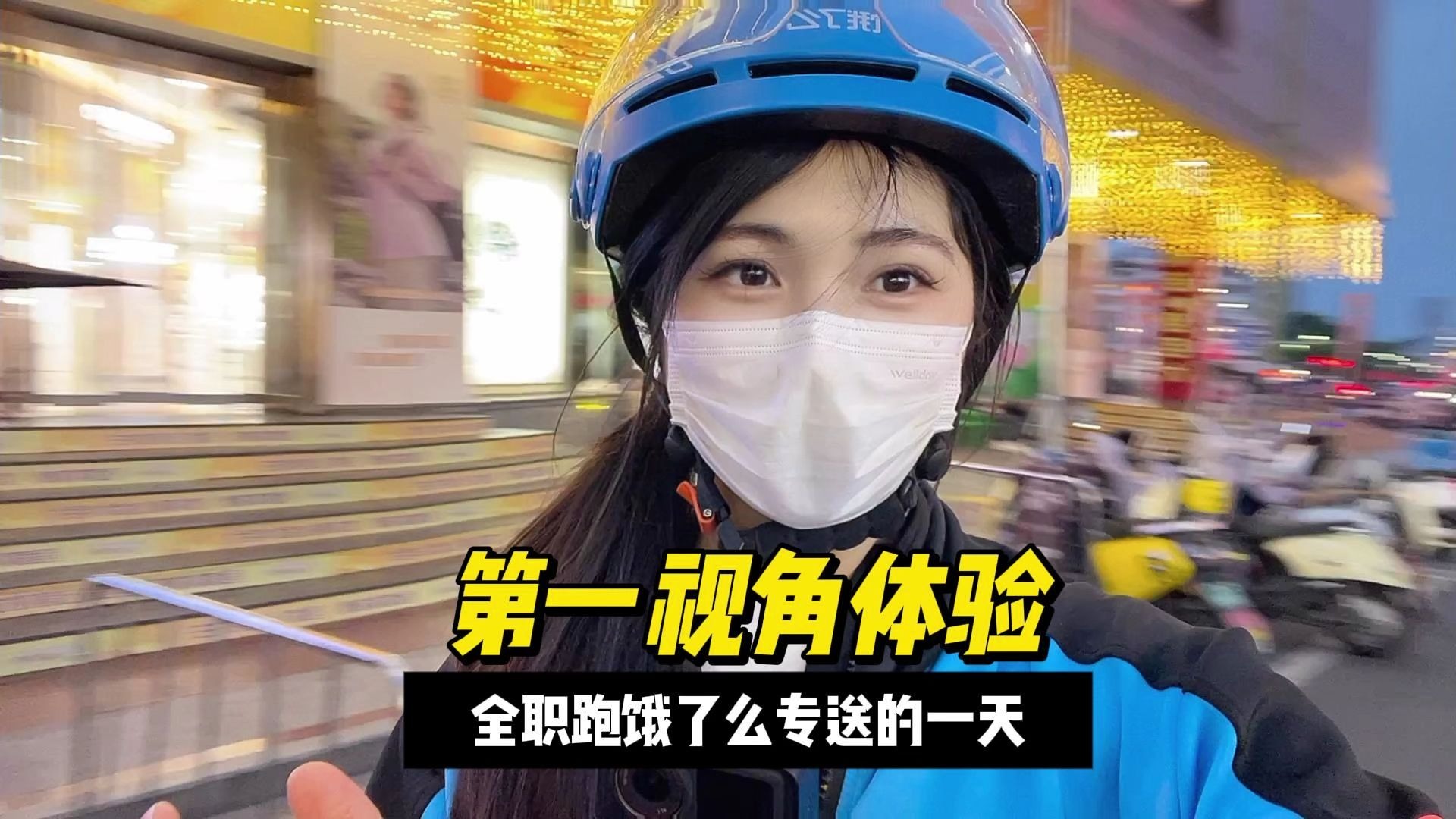 老阿姨Bilibili：玩转B站的秘籍与技巧