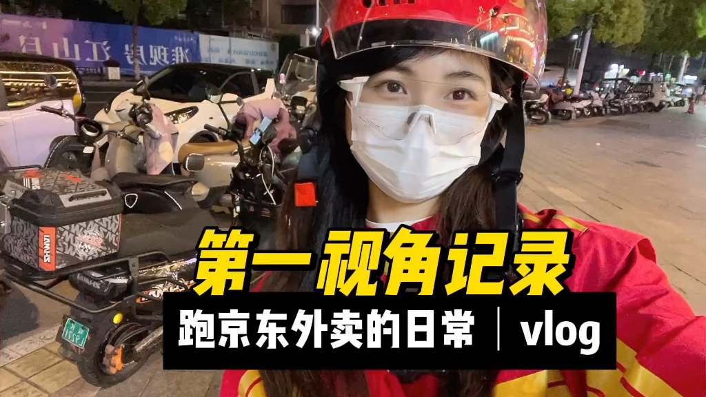 大神晒铁扇公主3D渲染图：想和妈妈一起喝杯茶吗？