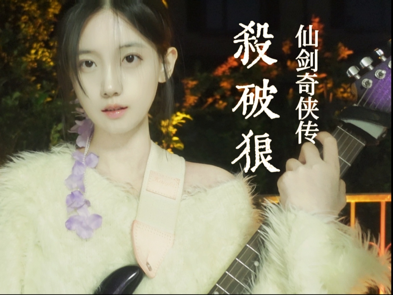 听劝了！《艾尔登法环：黑夜君临》官宣推出双人模式