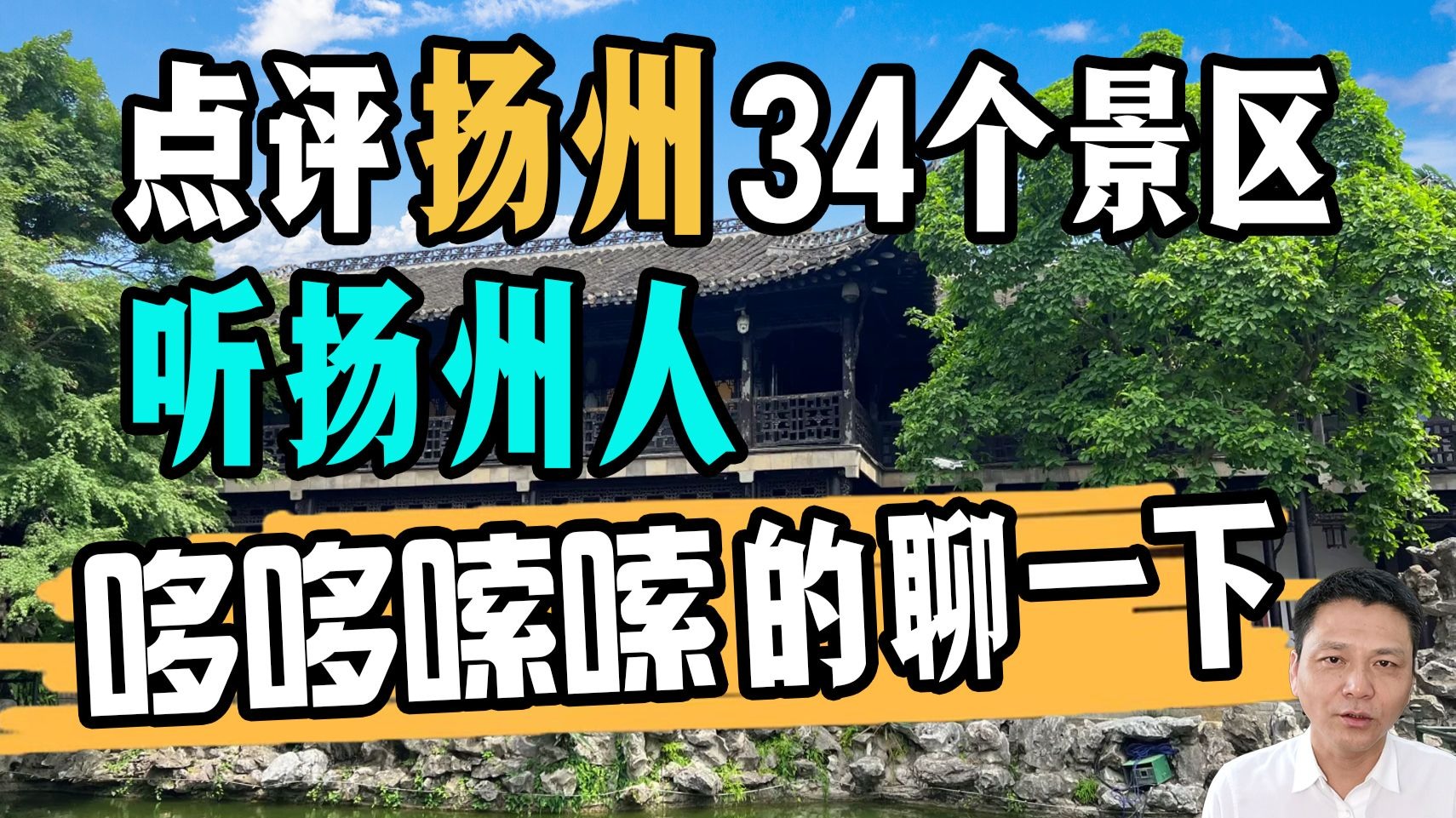 IOI首个展示会官宣！将展示《007》《心之眼》等新作