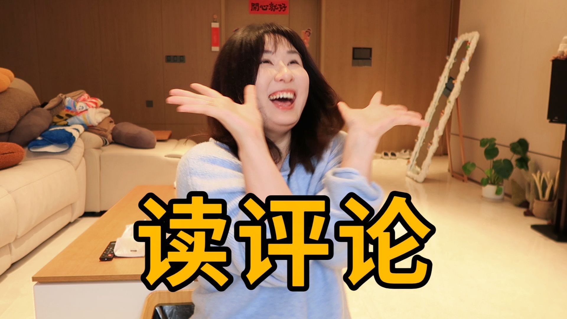 数毛社震惊NS2能运行《星战亡命徒》:移植极具挑战！