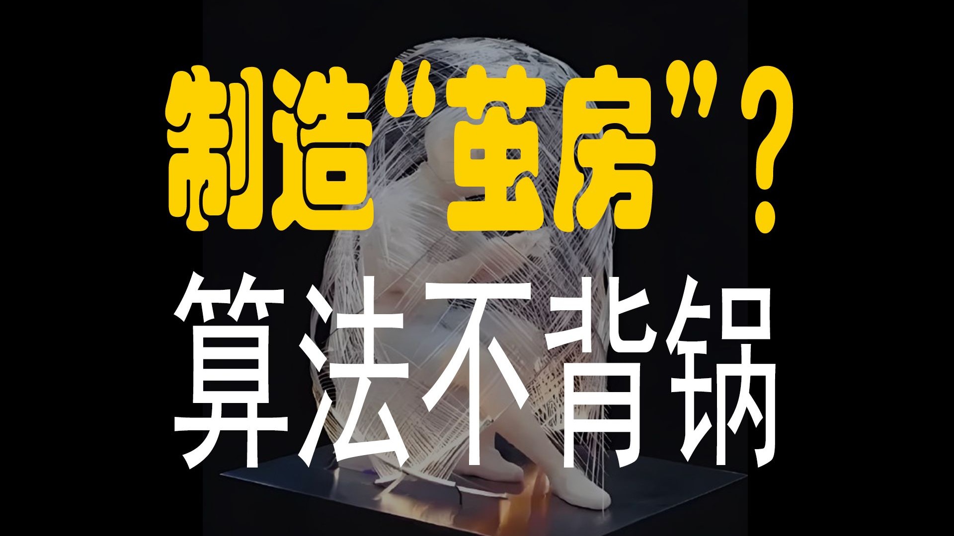 托尼·霍克希望《托尼霍克：地下滑板》能出重制版！