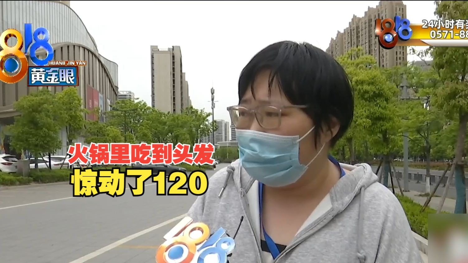 大人，时代变了，但是猛男永恒