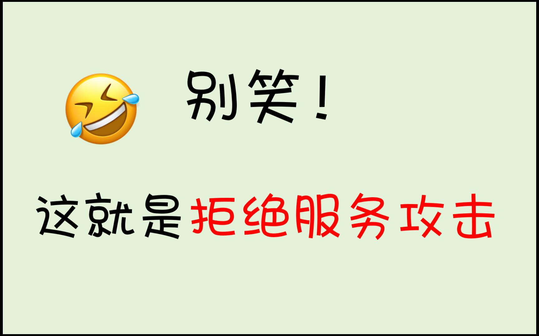 不知火舞与森林奇遇：三个孩子在动漫森林公园的欢乐舞蹈之旅