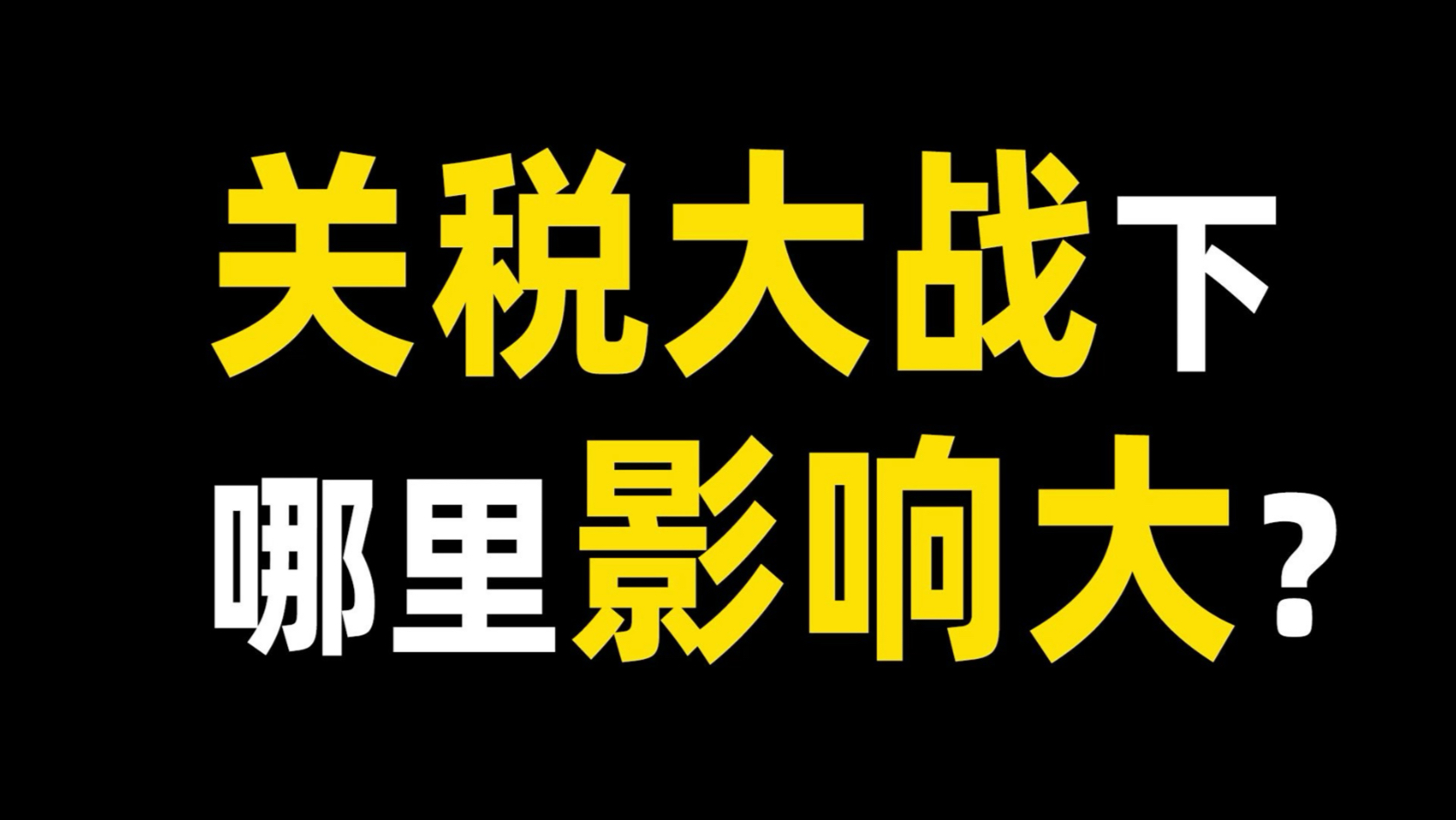 粉嫩小缝太窄了进不去怎么办？专家解析应对方案