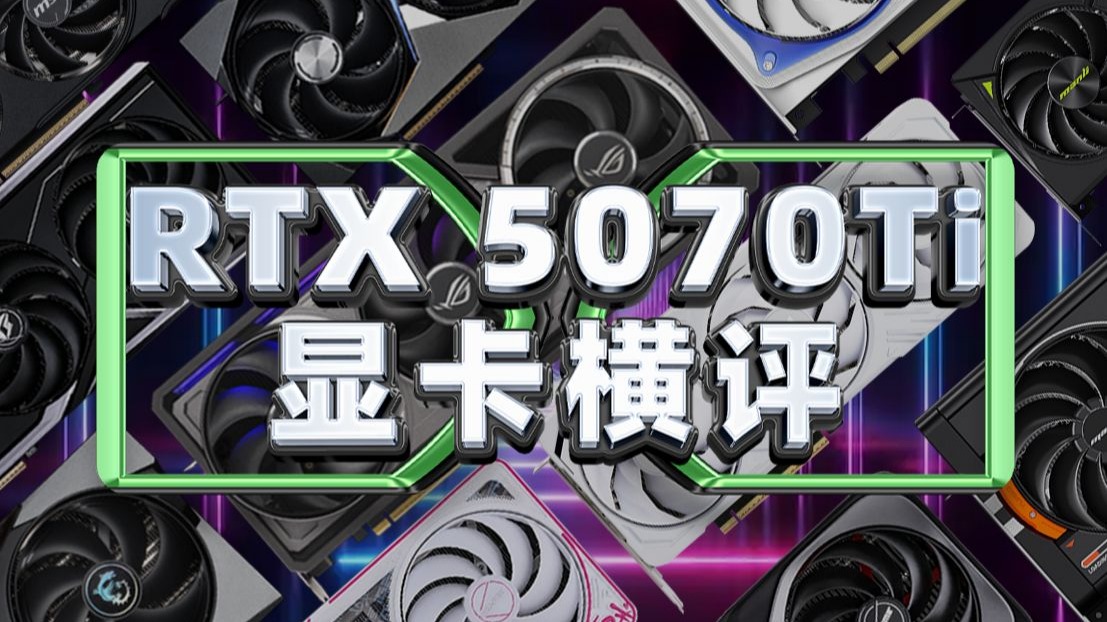 亚洲无线一线二线三线区别详解：网络速度、覆盖范围、价格及应用场景深度解析