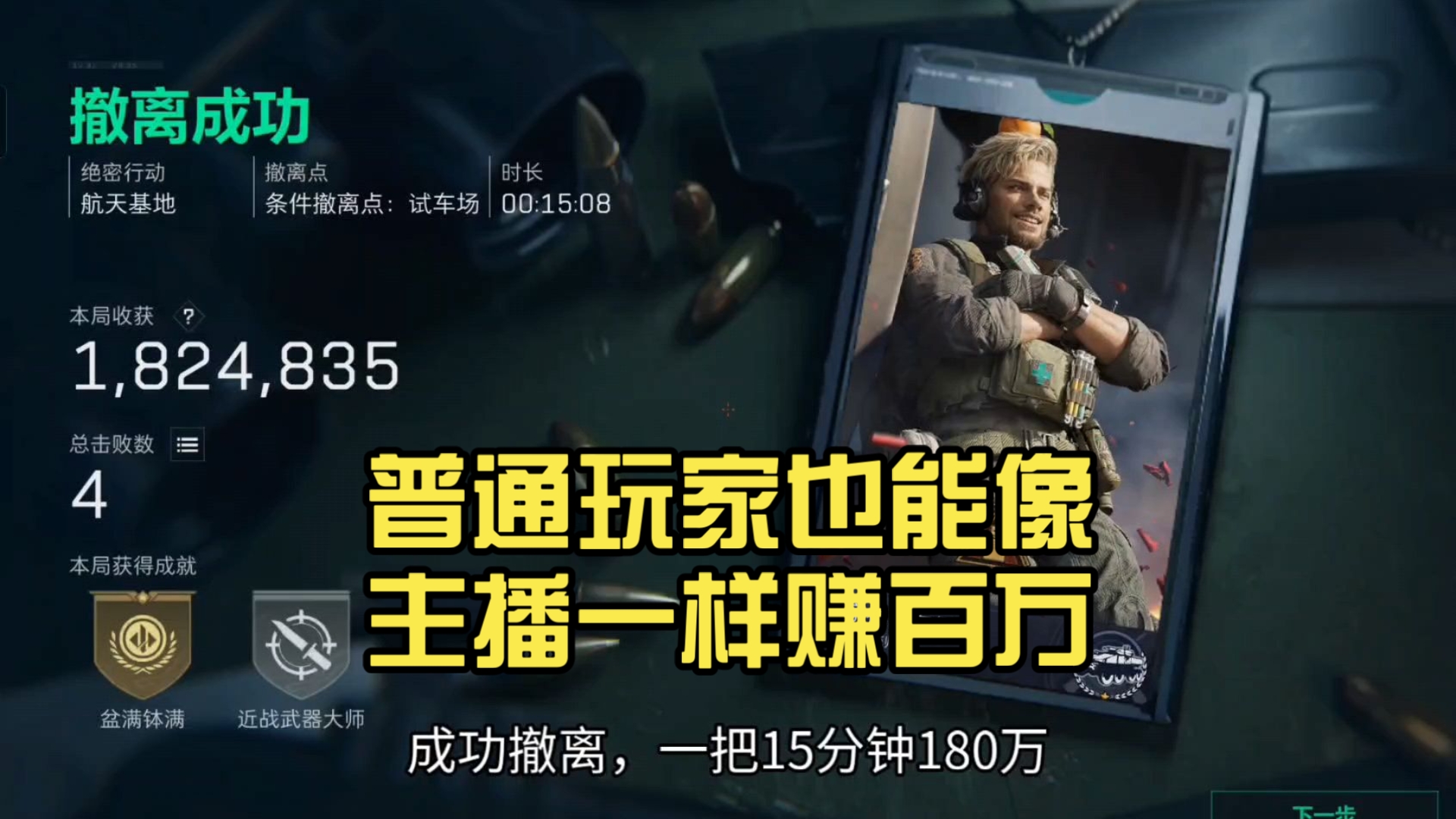 顶级西方人文艺术的震撼：一次心灵的朝圣之旅