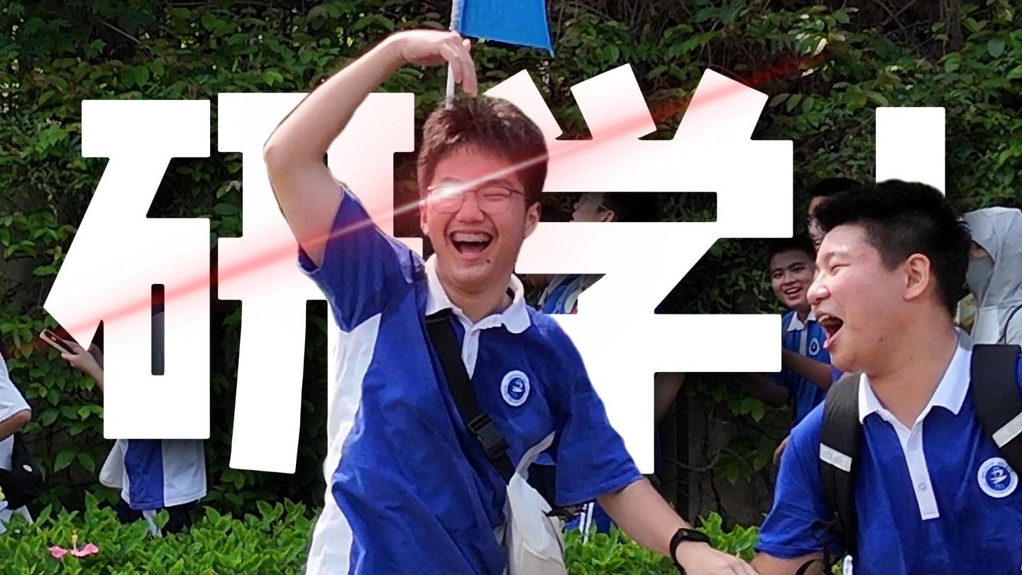 男朋友的“头”号难题：拯救他疯狂迷恋的头头！