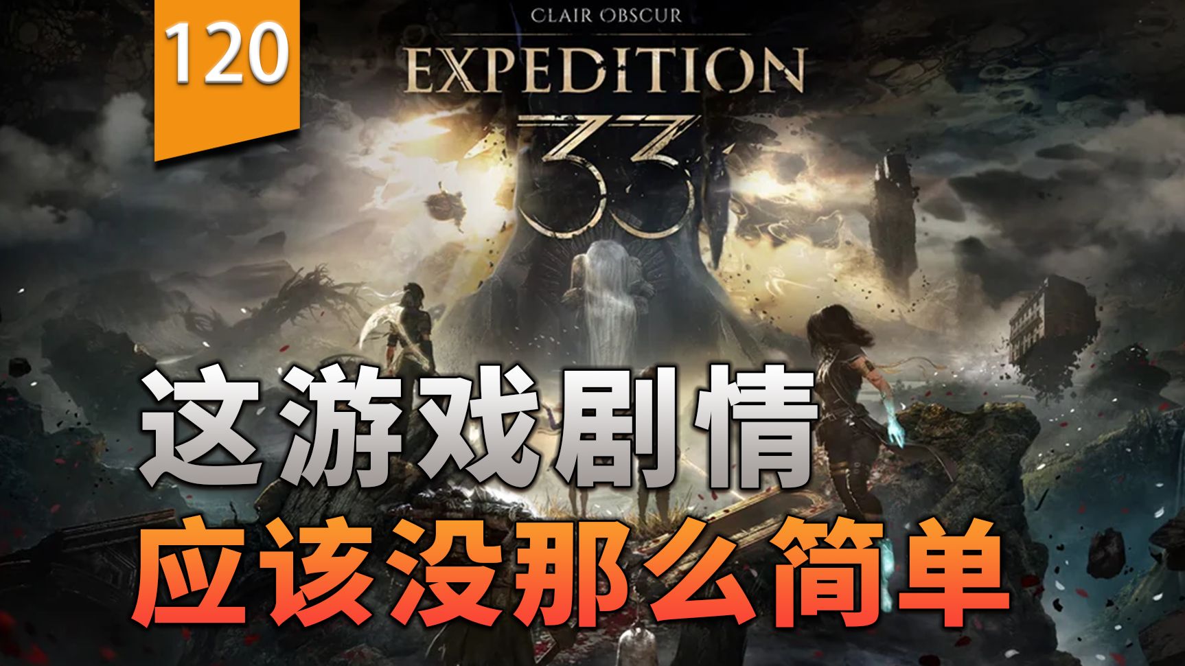 Switch 2重磅更新：截图自动云同步，保留30天内记录