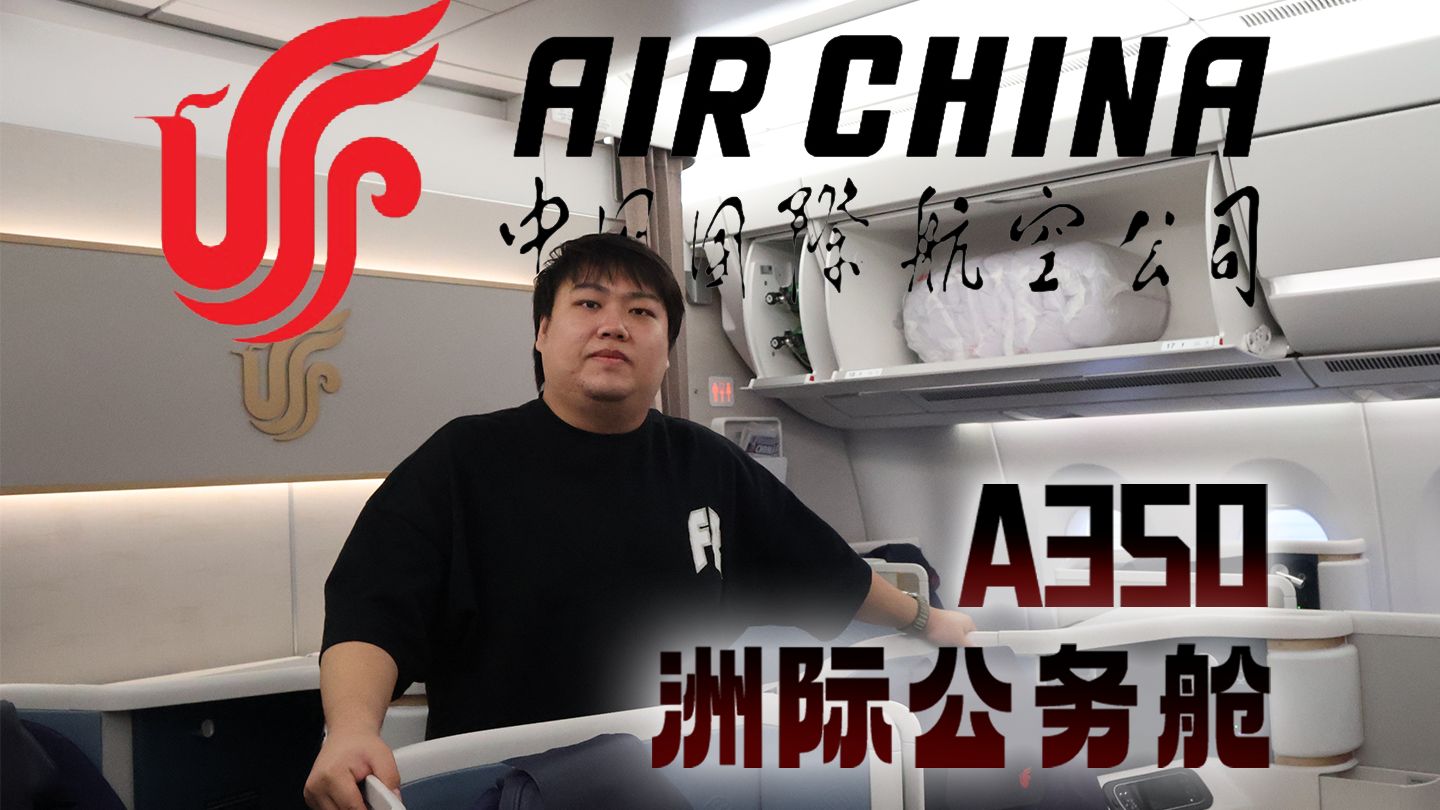 《幻兽帕鲁》开发者盛赞《光与影》：加入XGP是对的！