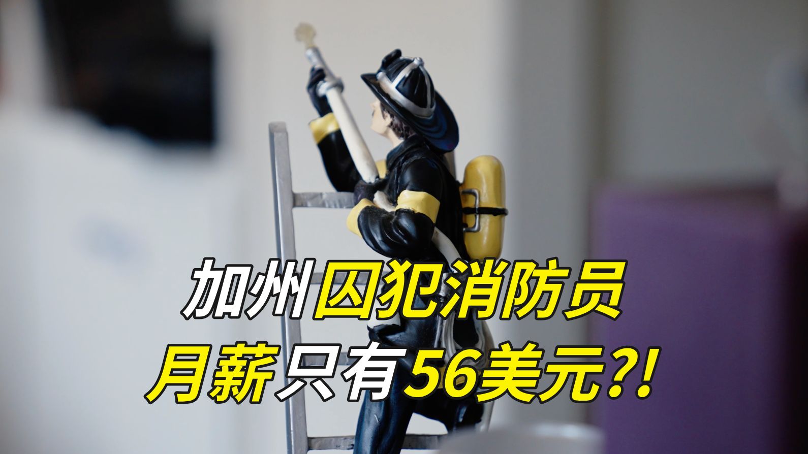 招聘信息显示下一代Xbox产品可能基于ARM/骁龙平台！