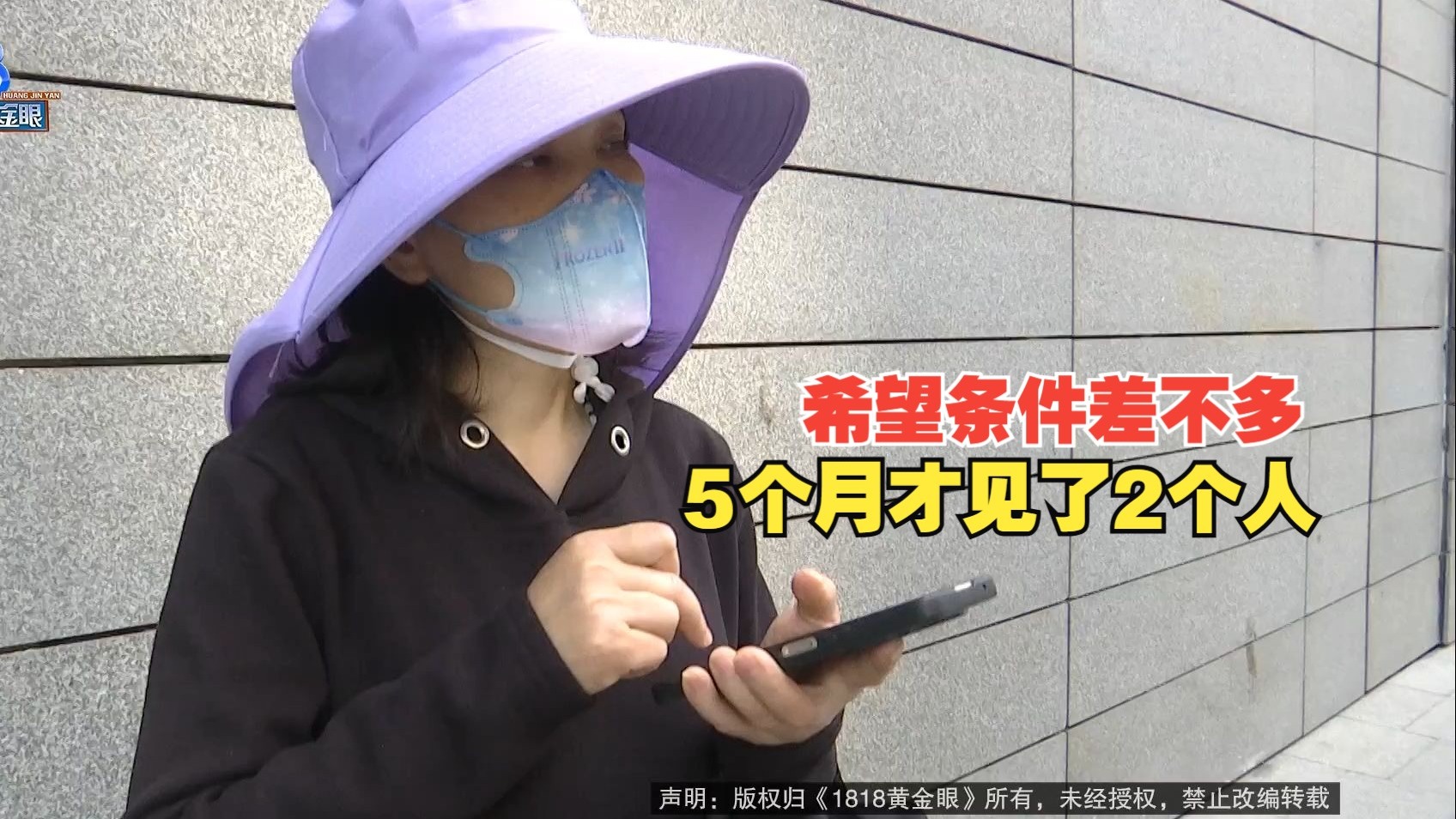 小岛秀夫的时间魔法：用现实流逝重塑游戏体验