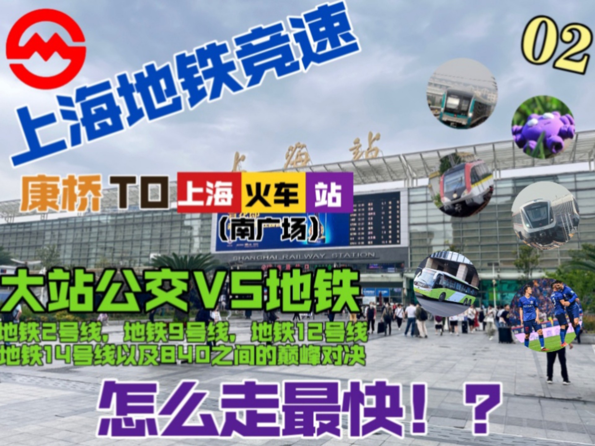 最新中文字幕免费看影视：2024高清资源站推荐与观影指南