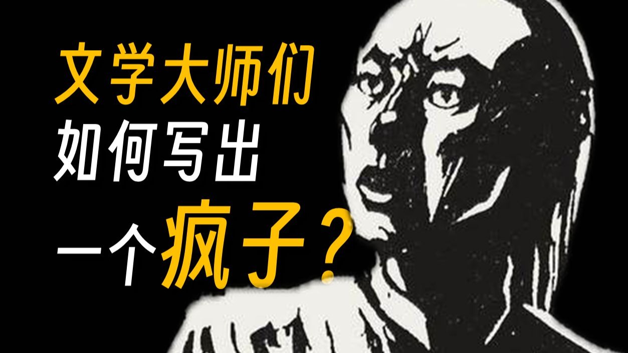 百万销量背后中国密码 这款法国JRPG如何拿捏玩家？