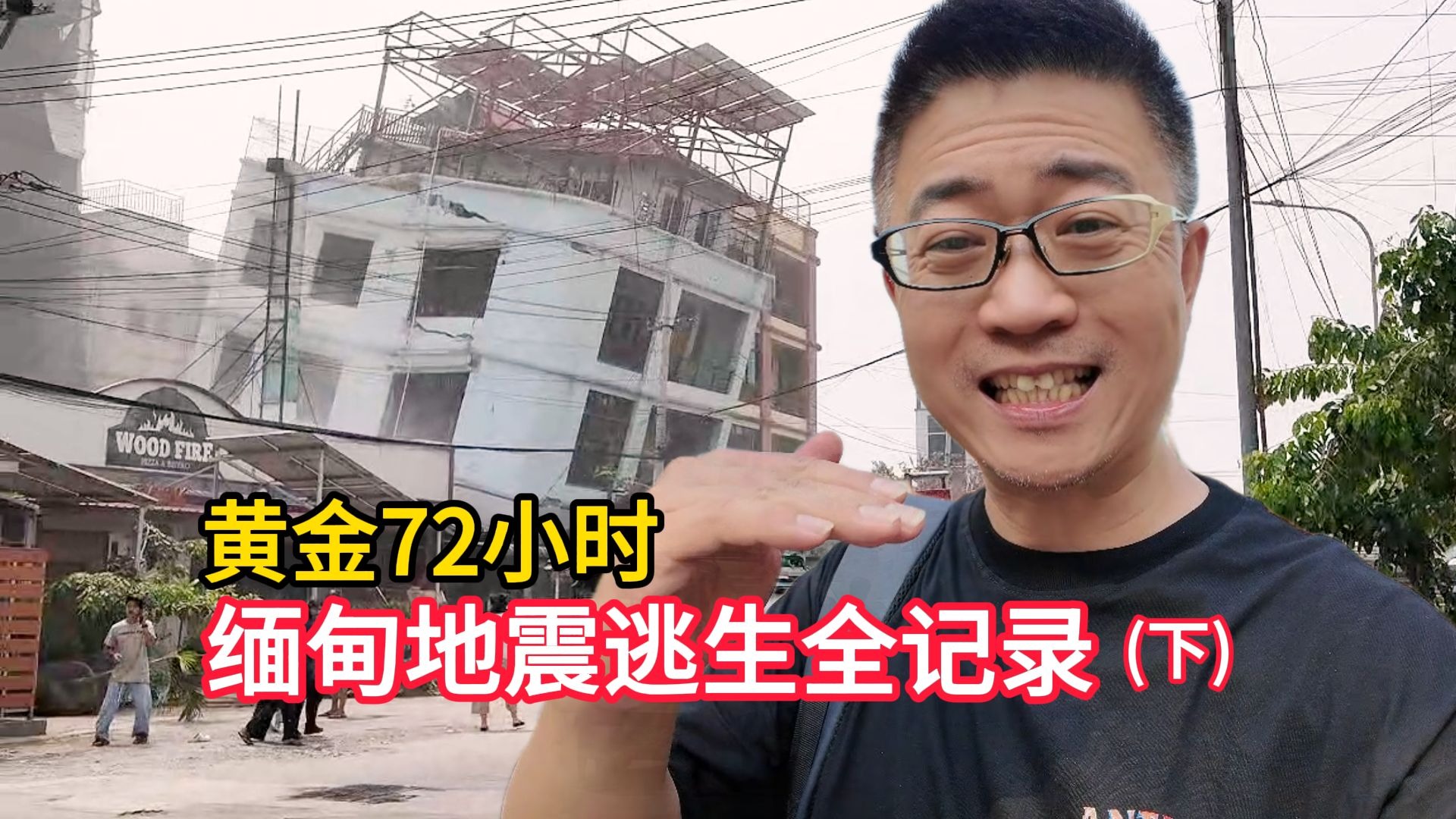 免费最开放的直播APP有哪些？2024最新免费开放直播APP推荐