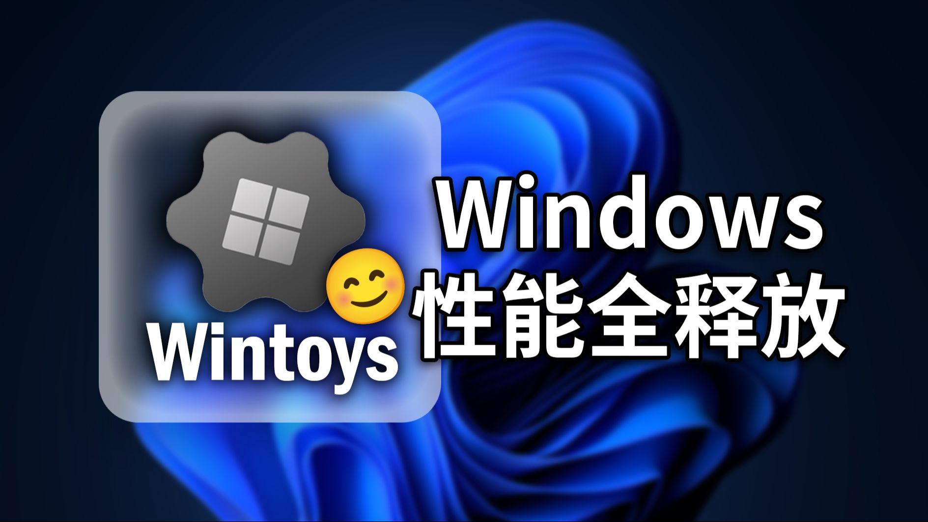 《地狱即我们》试玩反响热烈 开发团队紧急修复问题