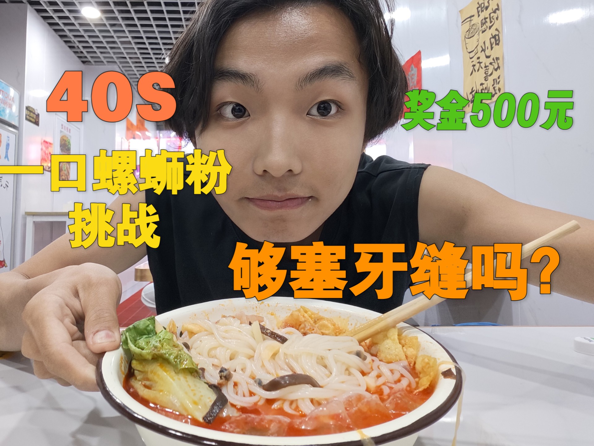 丰年经继拇3：我从“指尖经济”中汲取的能量与发展