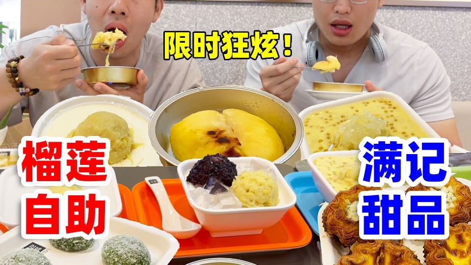 97四房播播：午夜梦回，那些年少轻狂的秘密花园