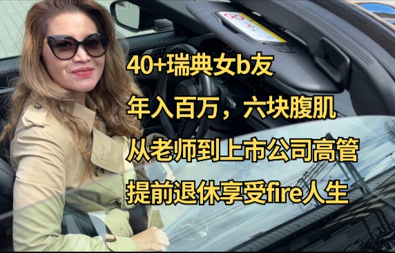 9玄免费版软件下载：安全、高效的获取方式详解