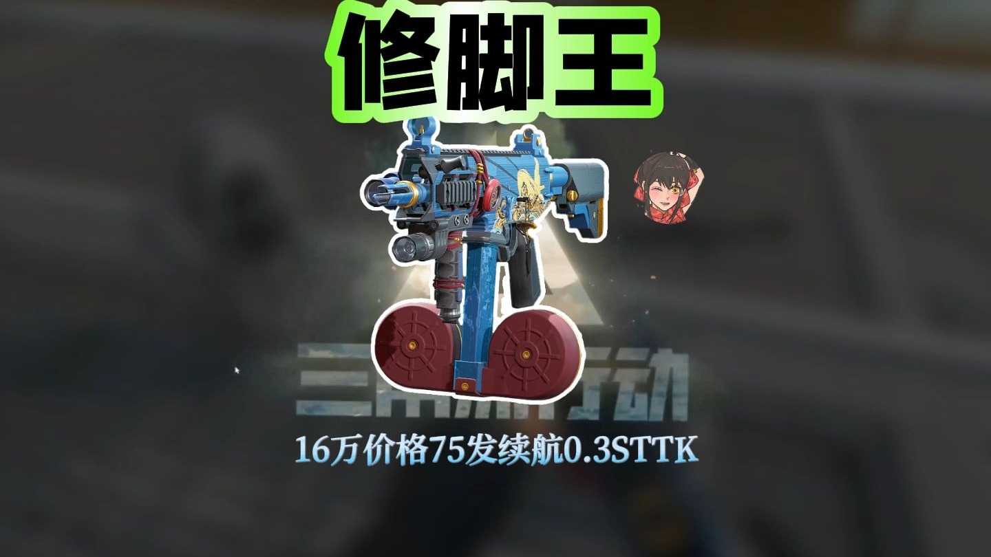 69一区二三区好的精华液有哪些？深度解析热门精华液功效与选择技巧