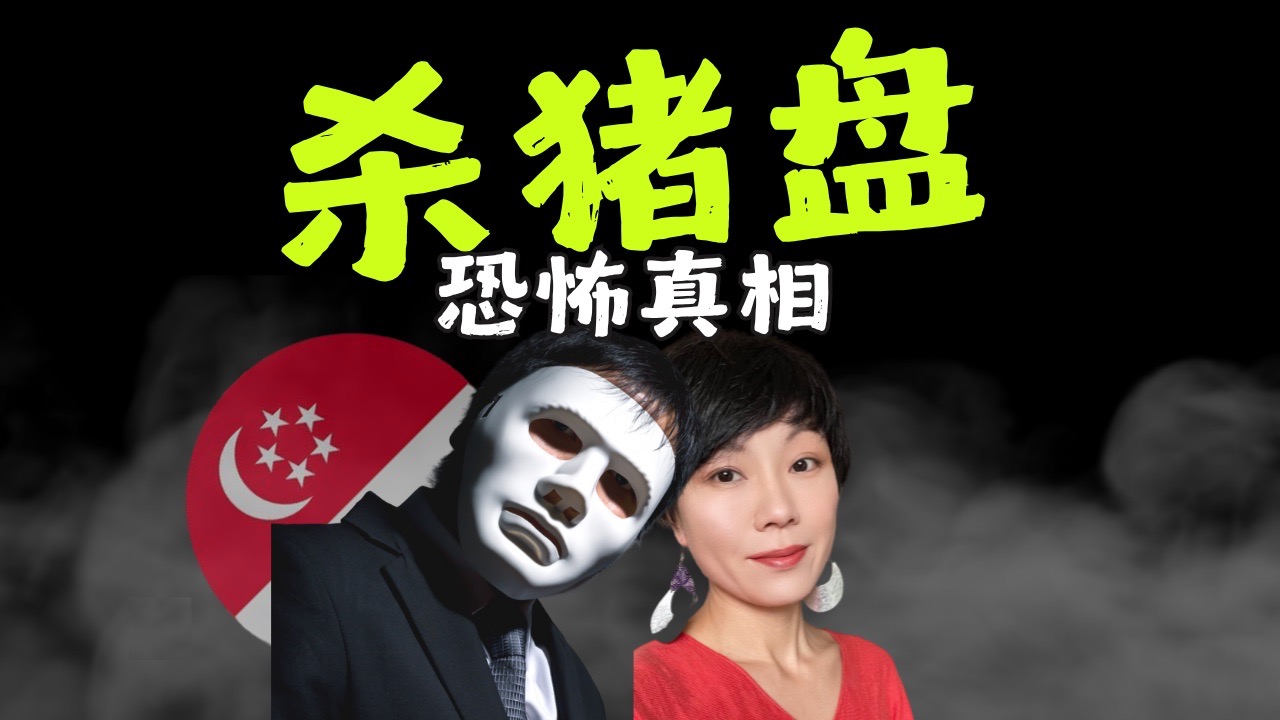 可以随便触摸部位的手机软件下载：安全吗？真的存在吗？