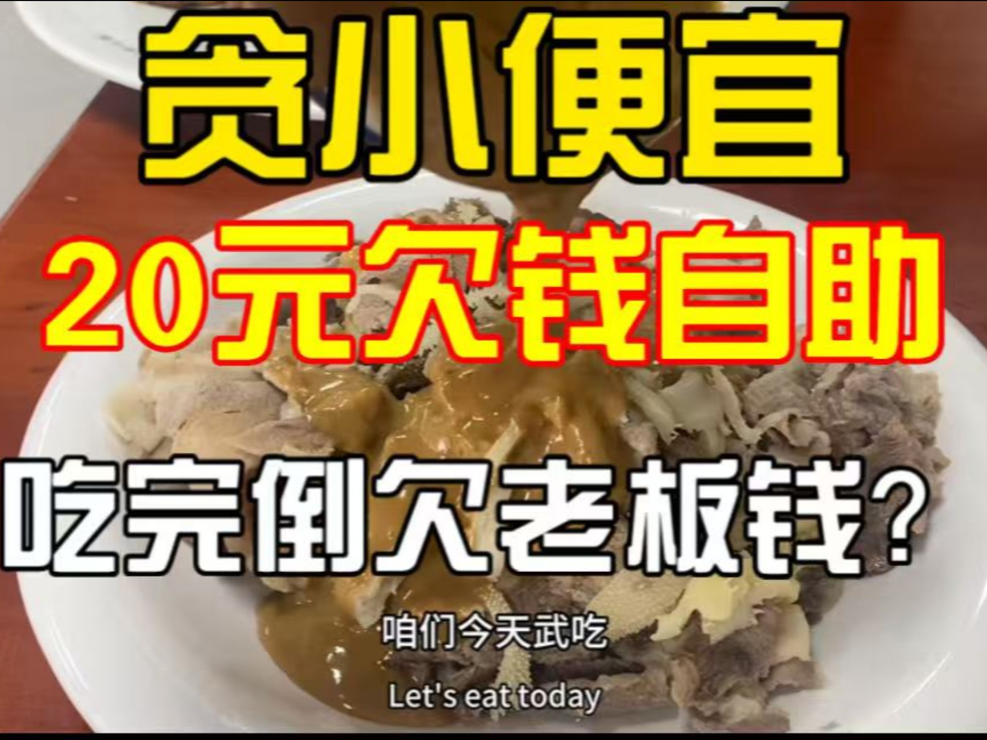 免费CRM也能玩出特色？我的血泪经验告诉你！