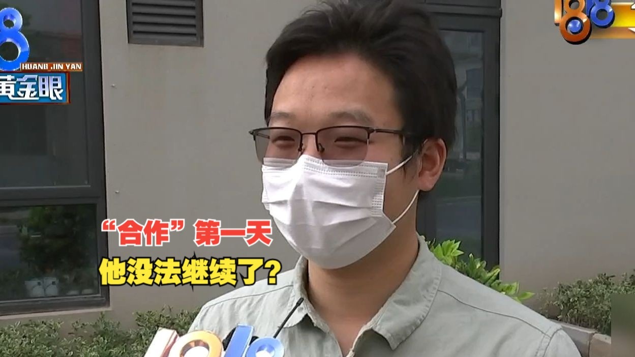 《兔兔秘密花园》衍生作品《醉兔秘密花园》首度公开