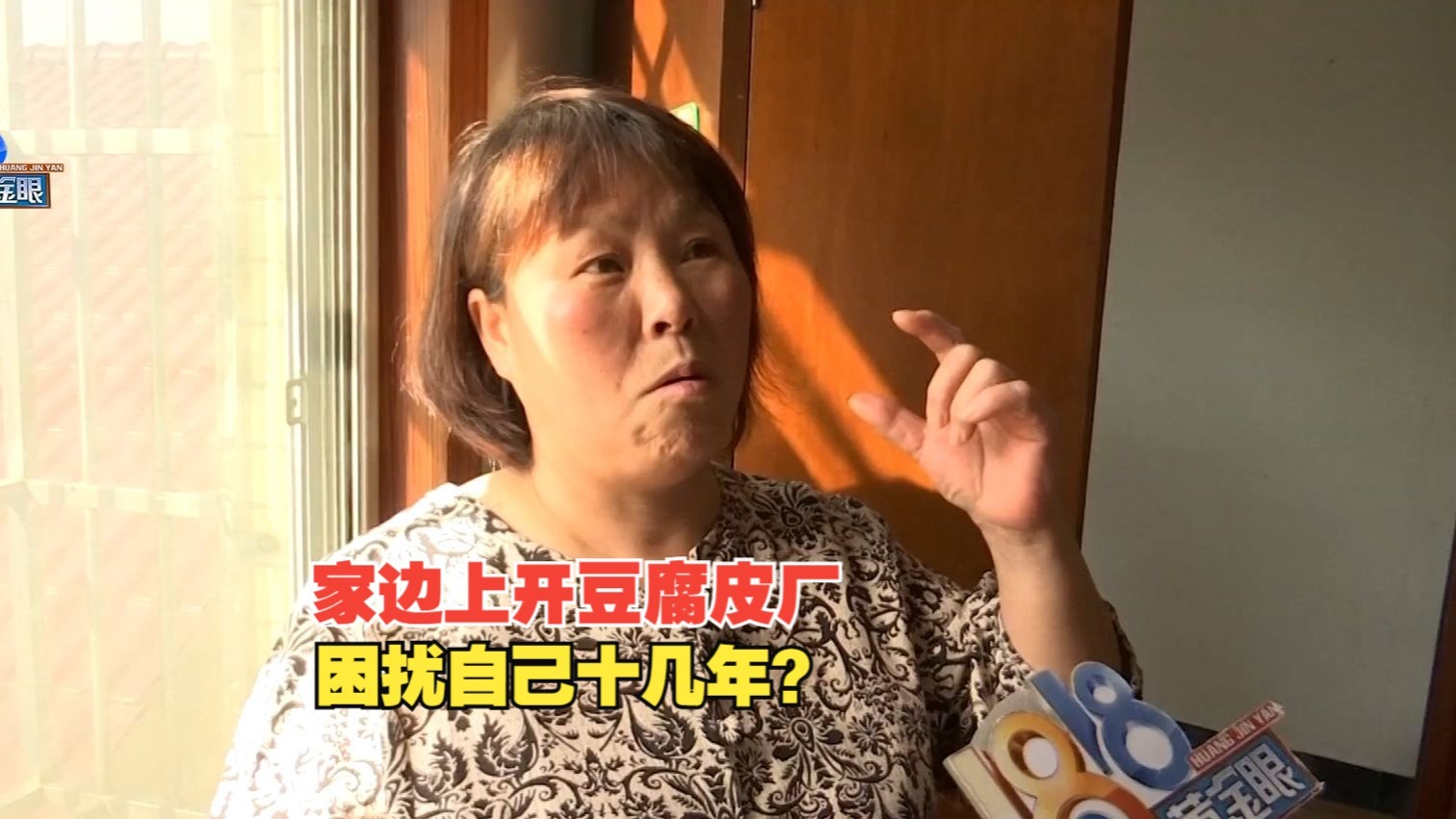 Epic喜加一又来啦！《桥梁建筑师：行尸走肉》免费送