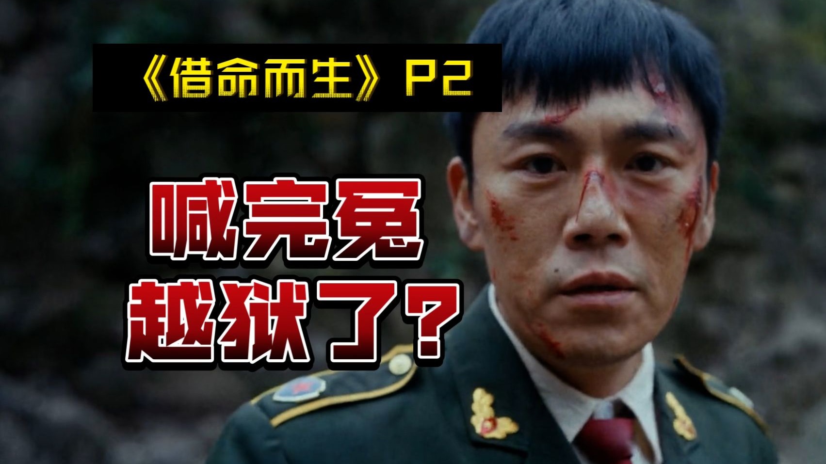 麻花星空MV高清免费观看：解锁视听盛宴的正确姿势