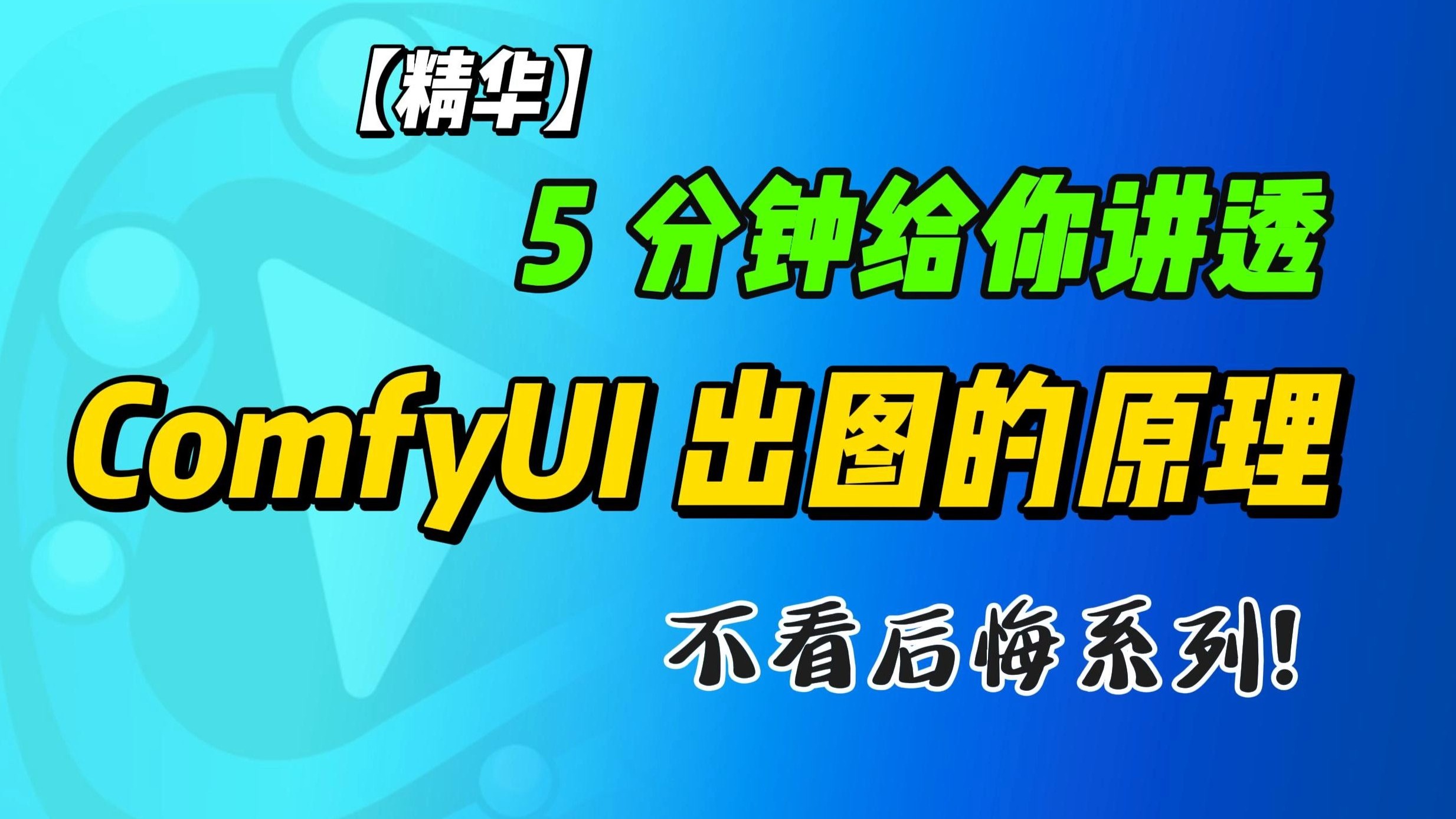 妈妈你真棒里面的插曲叫什么？揭秘热门综艺背后的动听旋律