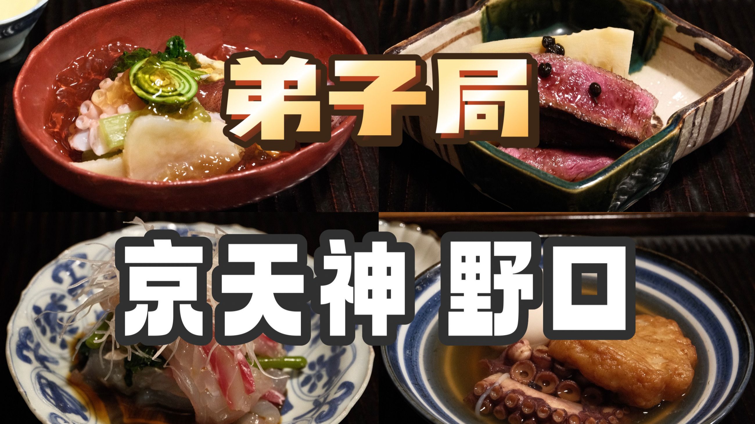 终于来了！《毁灭战士:黑暗时代》全球发售时间表公布