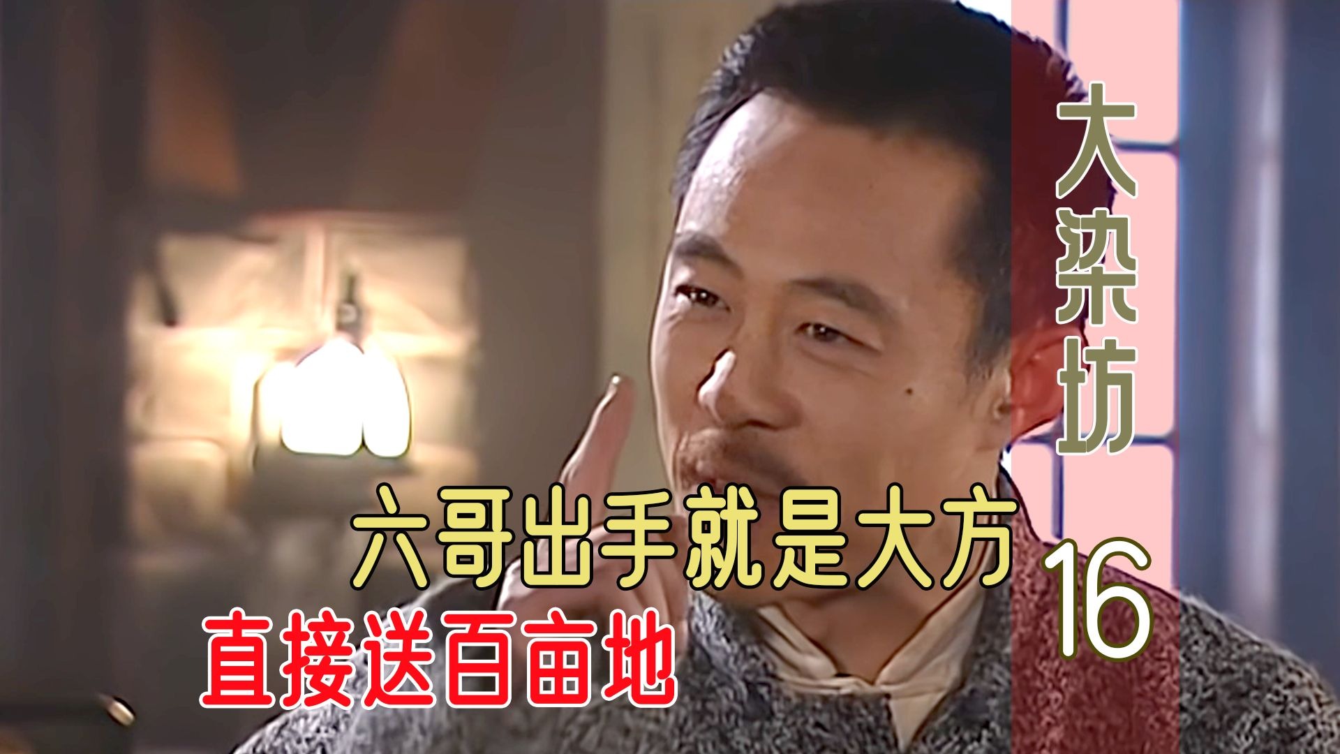 男男一起努力做豆浆生孩子？解析同性恋伴侣生育方式及相关挑战