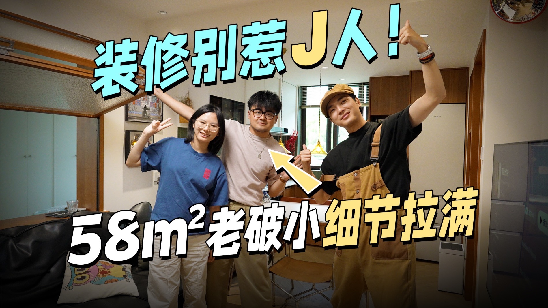 少女的秘密花园：B站免费视频，带你重温心动瞬间