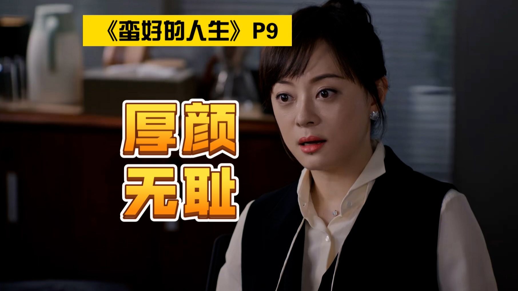 卡普空萝莉新作《Pragmata》上架Steam！大量截图公开
