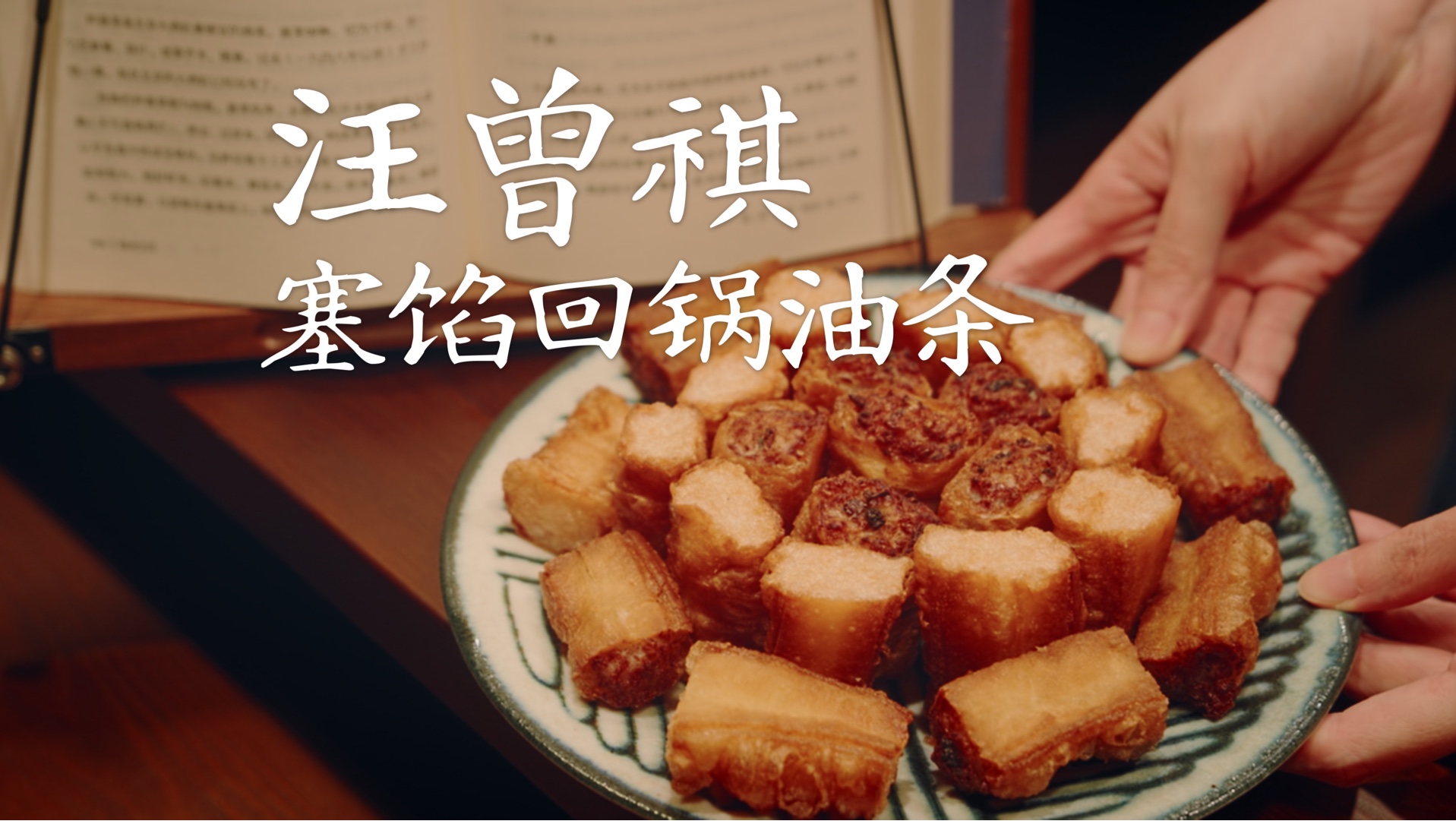 插我一区二区在线观看：高清资源解析与安全观影指南