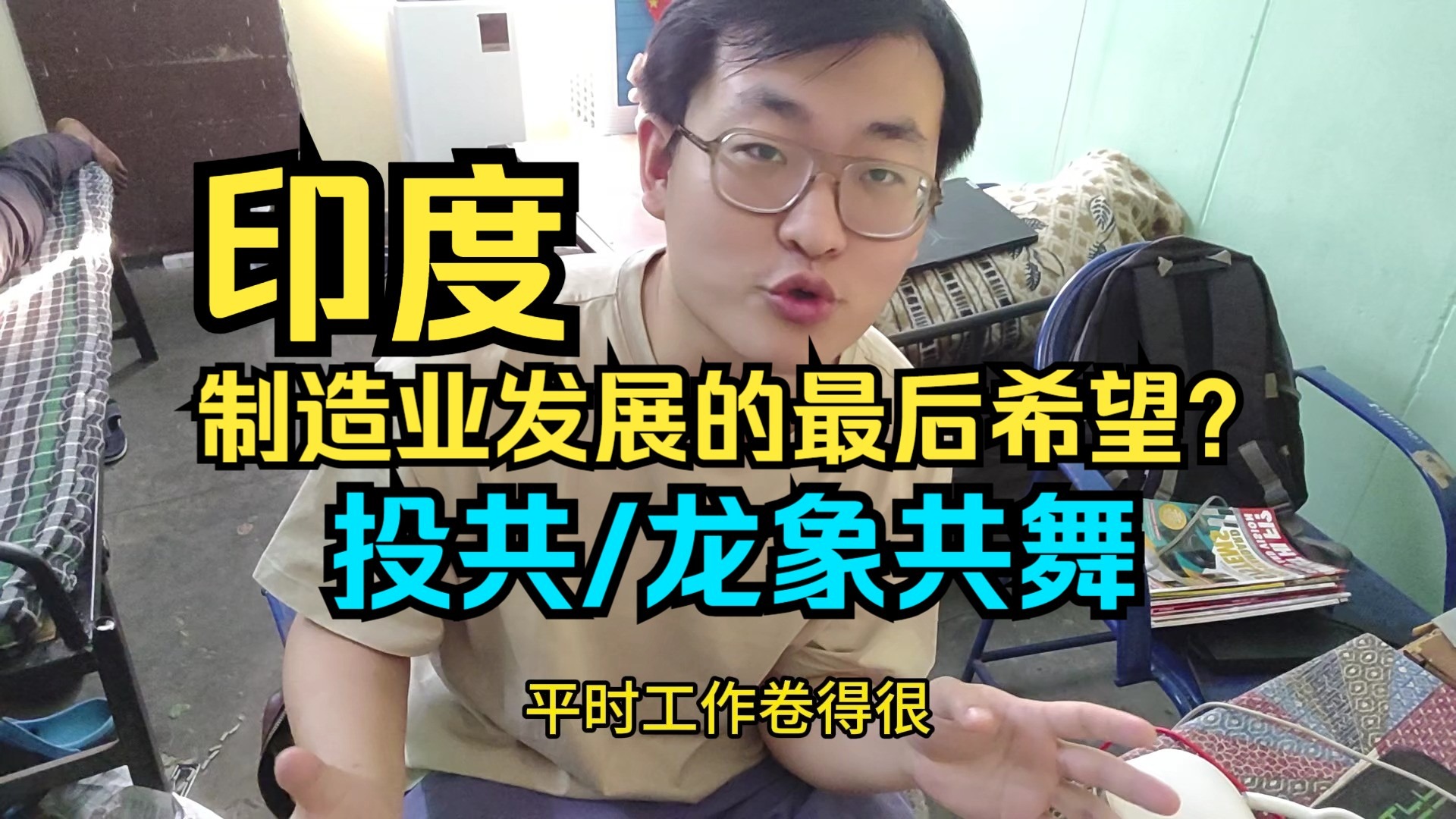 光追技术大幅节省了《毁灭战士》新作 人力和时间成本