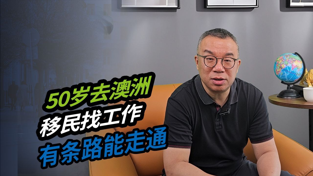 仙女棒坐着使用教程图片：安全舒适燃放指南