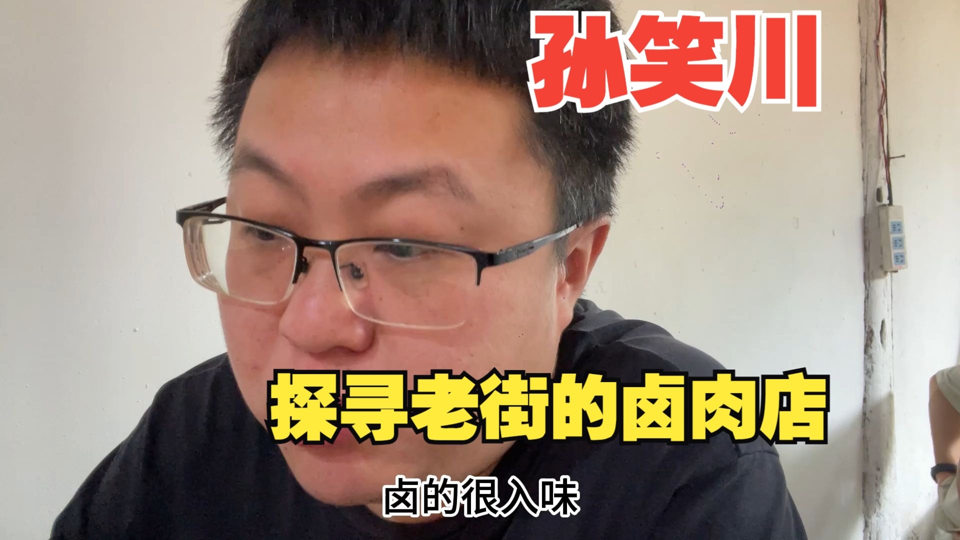 亚洲无线一线二线三线区别详解：网络速度、覆盖范围、价格及应用场景深度解析
