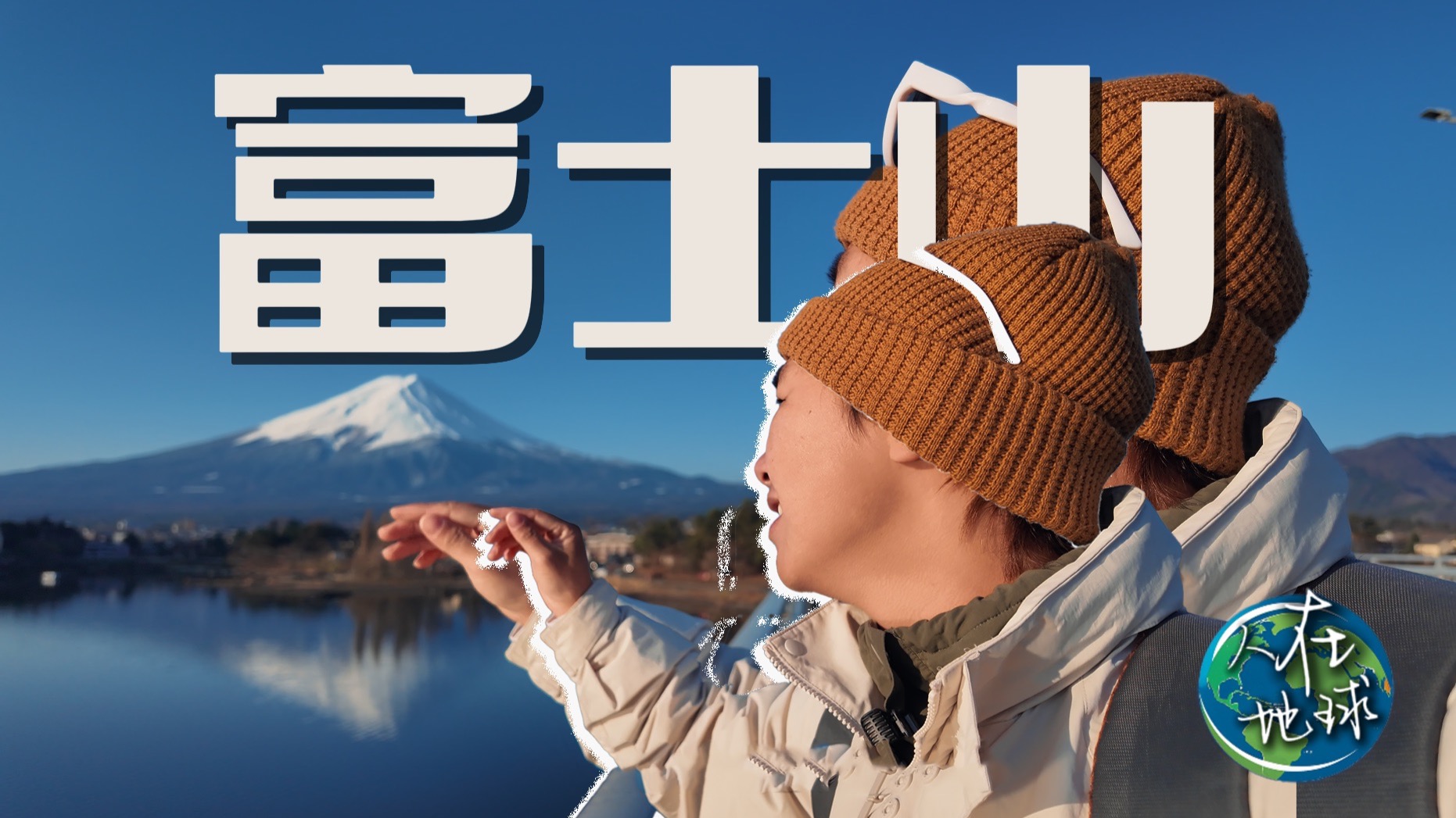 成品PPT网站大片：精美模板资源，助你打造专业演示文稿